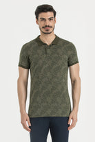 Slim Fit Khaki - Beige Patterned Polo T-Shirt - MIB